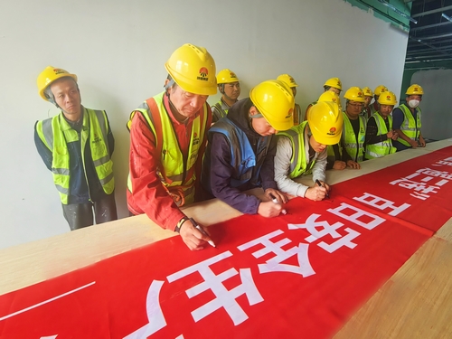 陜煤建設(shè)榆林公司第八項(xiàng)目部：平安喜樂迎“雙節(jié)”，安全生產(chǎn)不放松