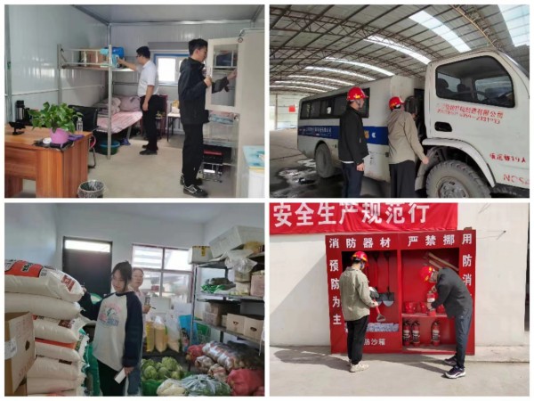 陜煤建設(shè)煤礦運(yùn)營(yíng)服務(wù)分公司：全員行動(dòng) 安全過節(jié)