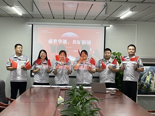 陜煤建設咸陽分公司第十項目部：歡度國慶佳節(jié)，銘刻黨史之魂