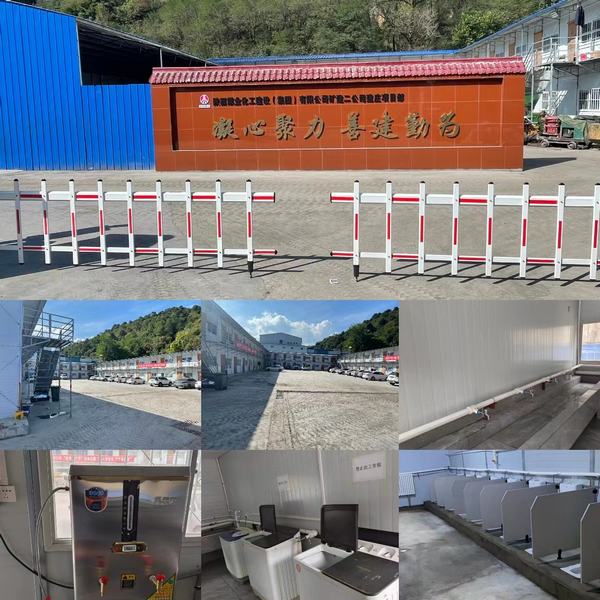 陜煤建設(shè)集團(tuán)礦建二公司：聚焦職工難題 溫暖職工心田