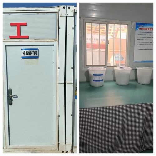 開拓創(chuàng)新、勇爭一流，把陜煤建設品牌推向新高度