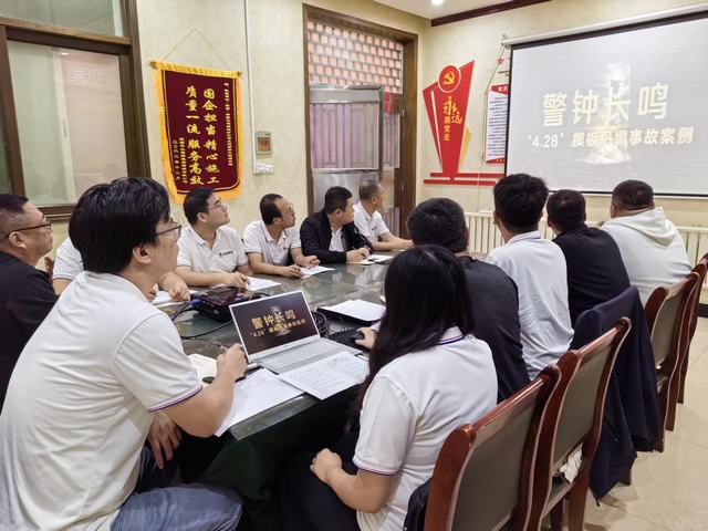 陜煤建設(shè)韓城分公司土建四項目部:安全生產(chǎn)就要“心”中“?！闭?></div>
                                <div   id=