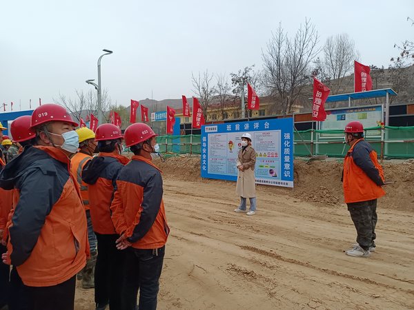 陜煤建設(shè)路橋分公司：“黨建+”深度融合生產(chǎn)經(jīng)營(yíng)