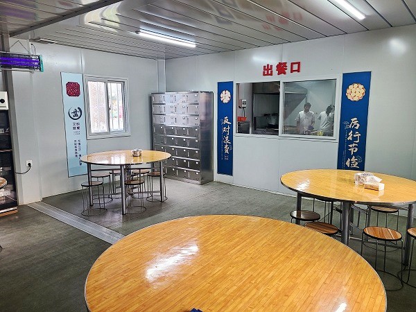 陜煤建設澄合分公司十一項目部持續(xù)強化“兩堂一舍”管理暖人心