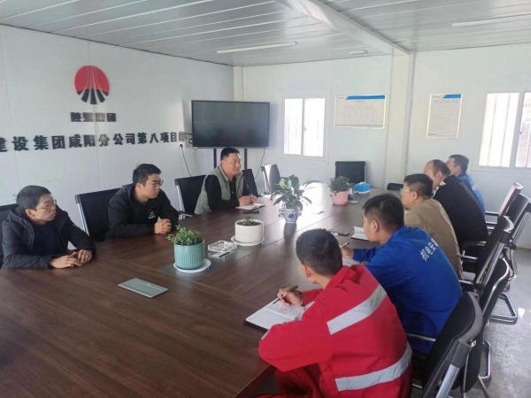 陜煤建設(shè)機(jī)電安裝公司：對(duì)標(biāo)學(xué)習(xí)找差距，學(xué)思踐悟促提升