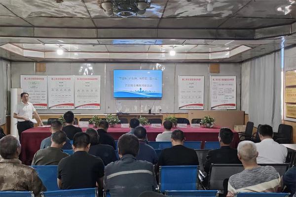 陜煤建設(shè)礦建二公司打好安全“持久戰(zhàn)”