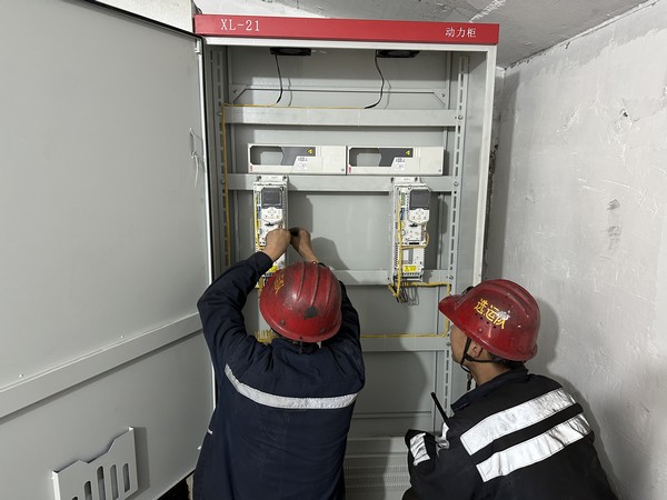 陜煤建設(shè)洗選煤運(yùn)營(yíng)公司澄合山陽運(yùn)營(yíng)項(xiàng)目部:多措并舉推進(jìn)降本增效工作