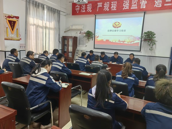 陜煤建設(shè)洗選煤運營公司澄合山陽運營項目部：狠抓黨風(fēng)廉政建設(shè) 強化監(jiān)督職責(zé)