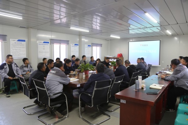 陜煤建設(shè)咸陽分公司：對標(biāo)學(xué)習(xí)謀突破、交流借鑒促發(fā)展