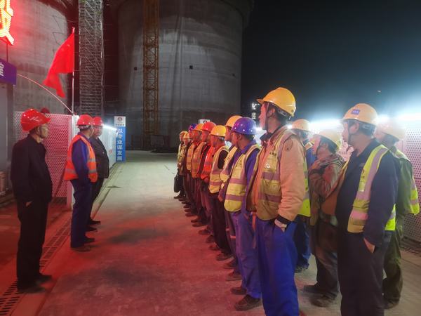 陜煤建設(shè)天工公司彬長660MWCFB示范電廠工程項目部：凝心聚力拼百日，齊抓共管保安全