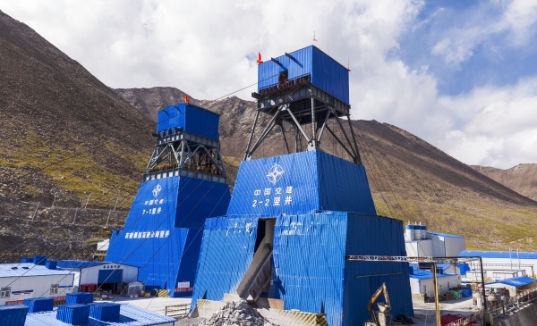 陜煤建設礦建三公司一項QC成果斬獲煤炭工程建設質(zhì)量管理活動一類成果