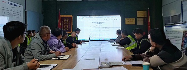 陜煤建設(shè)銅煤公司基層項目部加強制度宣貫促進(jìn)管理提升