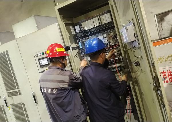 陜煤建設洗選煤運營公司檸條塔運營項目部： 攻艱克難，闖出智能“新路子”