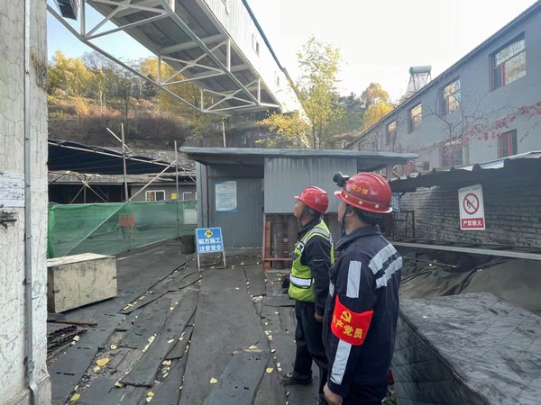 陜煤建設(shè)洗選煤運(yùn)營公司檸條塔運(yùn)營項(xiàng)目部：安全生產(chǎn)無小事，黨建工作在前提
