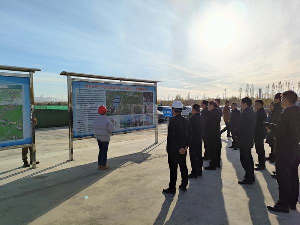 博州黨委副書記、湖北省援疆工作總指揮方向容蒞臨陜煤建設(shè)天工公司承建的伊寧市煤炭儲運中心基地建設(shè)項目觀摩調(diào)研