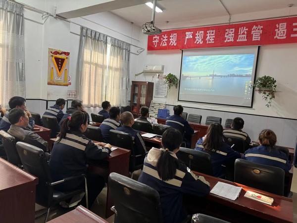 陜煤建設(shè)洗選煤運(yùn)營公司澄合山陽運(yùn)營項(xiàng)目部:黨員身邊無隱患，安全警鐘要長鳴