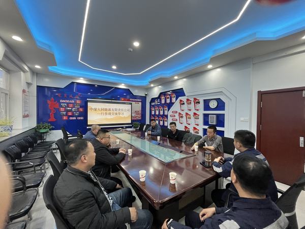 中煤大同能源有限責(zé)任公司塔山洗煤廠一行到陜煤建設(shè)洗選煤運營公司紅柳林洗煤廠項目部進(jìn)行參觀交流學(xué)習(xí)