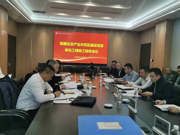 陜煤建設(shè)銅煤公司第二十一項(xiàng)目部:承建南翼生態(tài)產(chǎn)業(yè)示范區(qū)建設(shè)項(xiàng)目單位工程 順利通過竣工驗(yàn)收