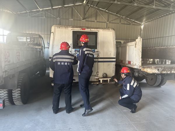 陜煤建設(shè)洗選煤運(yùn)營(yíng)公司第三項(xiàng)目部：以“寒”為令 筑牢冬季“三防”安全堤