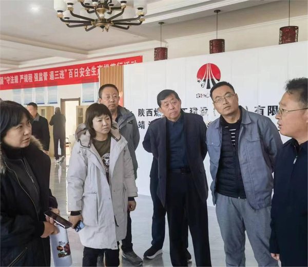 陜西省住房和城鄉(xiāng)建設(shè)廳村鎮(zhèn)處龔小晶一行蒞臨陜煤建設(shè)路橋分公司靖邊項目籌備組調(diào)研