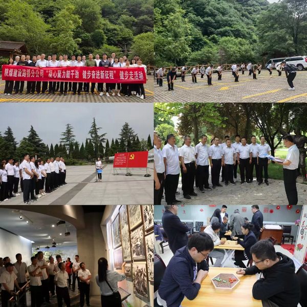 陜煤建設(shè)路橋分公司：“主題黨日+”融合模式，匯聚高質(zhì)量發(fā)展動力