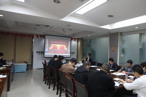 陜煤建設(shè)路橋分公司：啟動“黨建引擎”引領(lǐng)企業(yè)高質(zhì)量發(fā)展