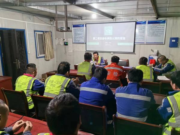 陜煤建設(shè)洗選煤運營公司第二項目部：消防安全不收官，筑牢生命堡壘