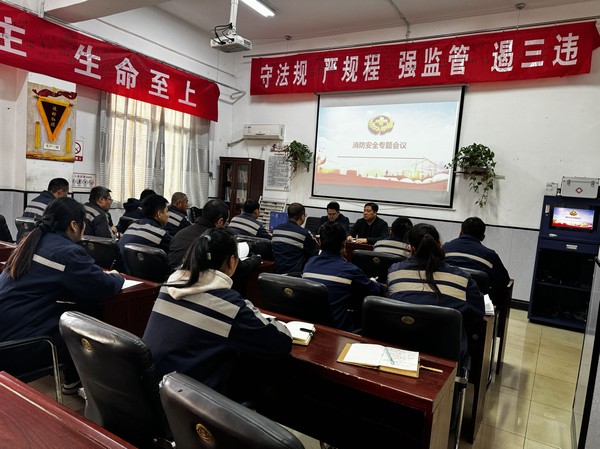 陜煤建設(shè)洗選煤運營公司澄合山陽運營項目部：鎖定“三條線”，夯實安全管理根基