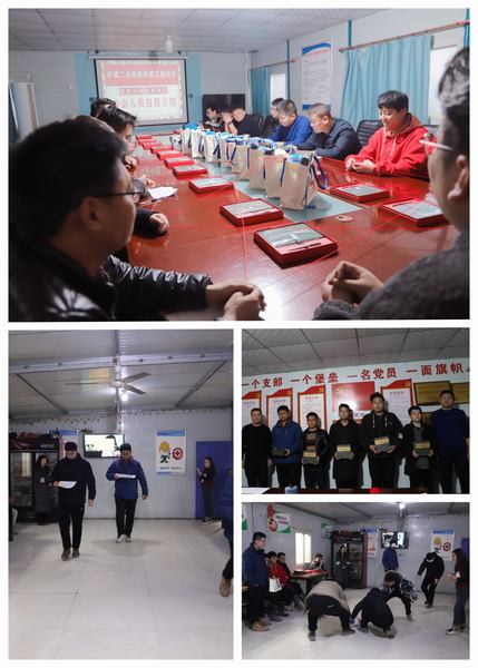 陜煤建設(shè)礦建二公司組織開展“青春無(wú)悔 奮發(fā)有為”主題座談活動(dòng)