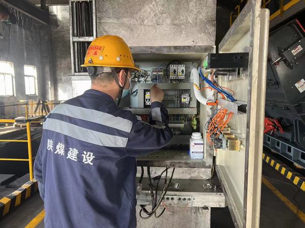 陜煤建設(shè)洗選煤運(yùn)營(yíng)公司神渭首端運(yùn)營(yíng)項(xiàng)目部：嚴(yán)抓設(shè)備檢修質(zhì)量 護(hù)航安全生產(chǎn)