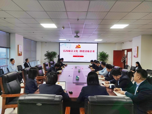 陜煤建設(shè)榆林公司：弘揚廉潔新風，助推企業(yè)發(fā)展