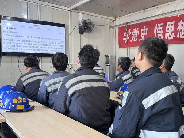 陜煤建設(shè)洗選煤運(yùn)營公司紅柳林洗煤廠項(xiàng)目部：用“先烈的歷史”  培教“護(hù)崗的擔(dān)當(dāng)”