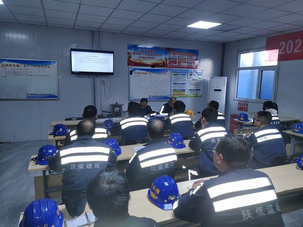 陜煤建設(shè)洗選煤運(yùn)營公司紅柳林洗煤廠項(xiàng)目部：          沖刺收官戰(zhàn)    奠定開局路