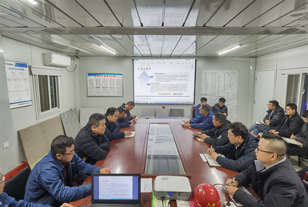 陜煤建設(shè)漢中分公司增強安全“五能力”筑牢安全生產(chǎn)防護網(wǎng)