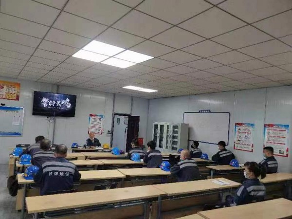 陜煤建設(shè)洗選煤運營公司：抓實“冬季三防”工作 守好安全防護底線