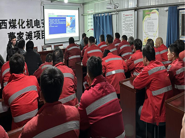 陜煤建設(shè)機電安裝公司曹家灘項目部：全力以赴抓落實，凝心聚力保安全