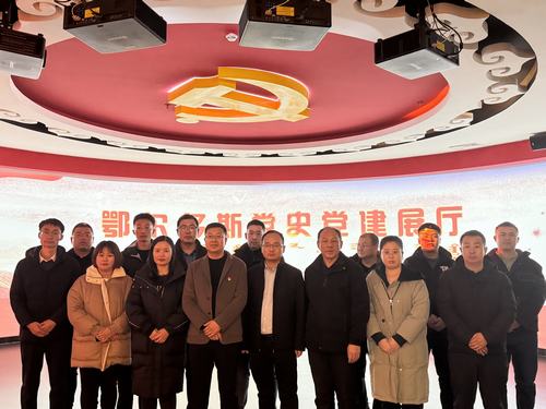 內(nèi)蒙古分公司“傳承紅色基因，賡續(xù)革命薪火”主題黨（團(tuán)）日活動(dòng)