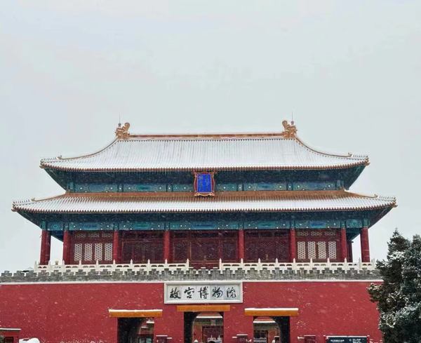 攝影：故宮初雪