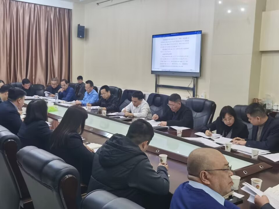 陜煤建設(shè)召開財(cái)務(wù)決算匯報(bào)會