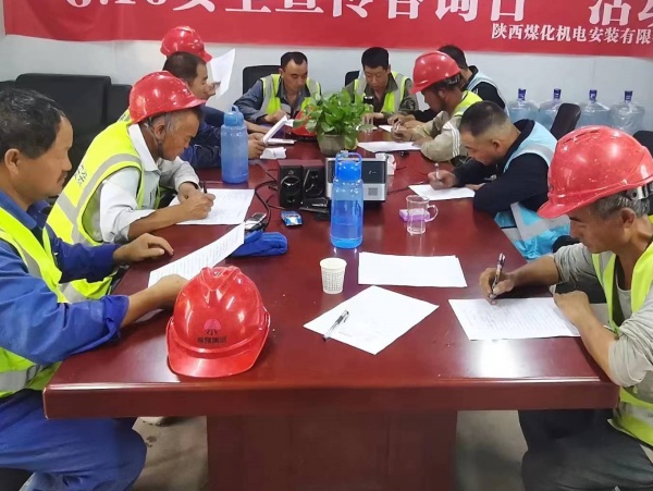 陜煤建設機電安裝公司：加大隱患排查，保障信訪穩(wěn)定