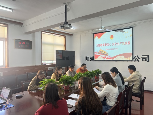 陜煤建設機電安裝公司：“三堅持”助推團員和青年主題教育落地走實