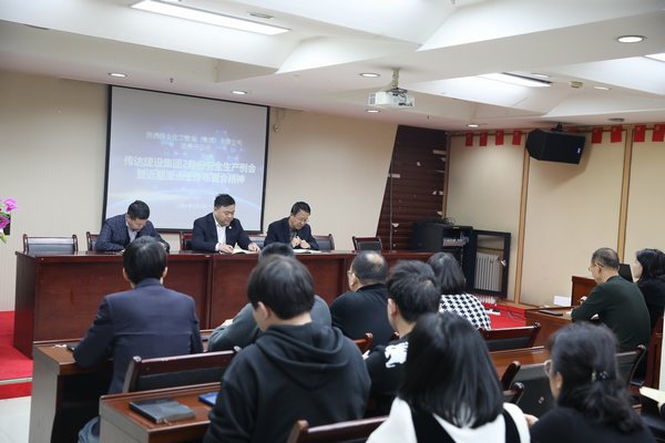 陜煤建設(shè)路橋分公司：緊盯“節(jié)”點(diǎn)不放松 精心部署保平安