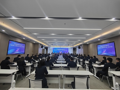 陜煤建設(shè)榆林公司召開第五次職工大會暨2024年工作會、安全工作會