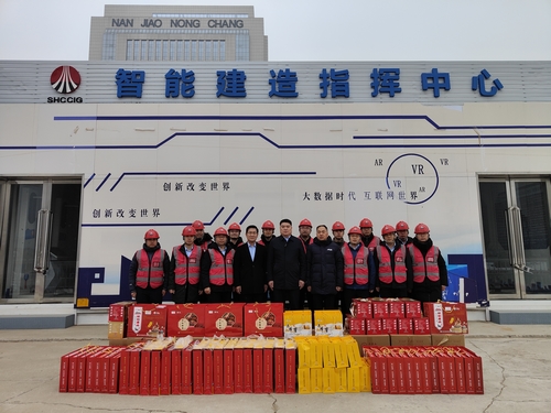 陜煤建設(shè)榆林公司領(lǐng)導(dǎo)深入一線進行春節(jié)前慰問檢查