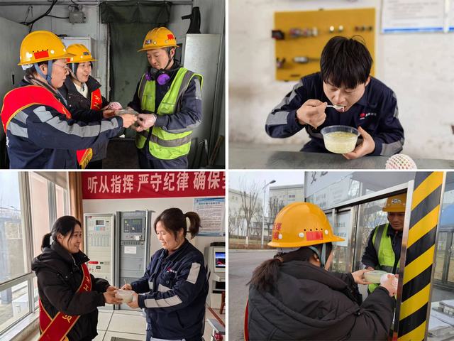 陜煤建設(shè)洗選煤運營公司：鬧元宵 促安全！過有“知”有“味”傳統(tǒng)佳節(jié)