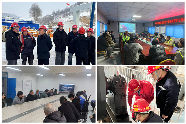 陜煤建設礦建三公司：守好安全關，開好“新年篇”