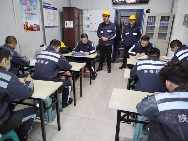 陜煤建設洗選煤運營公司神渭首端運營項目部：系好復工復產(chǎn)“安全帶”沖刺安全目標“開門紅”