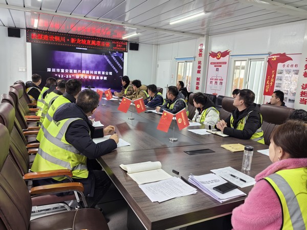 陜煤建設銅煤公司各基層項目部：開啟新征程跑出“復工復產(chǎn)”加速度