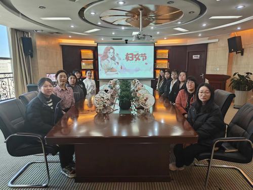 陜煤建設(shè)內(nèi)蒙古分公司：開展“逐夢新時(shí)代 巾幗綻芳華”慶三八主題活動(dòng)