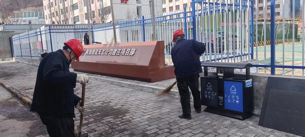 陜煤建設(shè)天工公司建莊項(xiàng)目部：黨員引領(lǐng)，共建潔凈施工環(huán)境